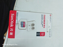 閃迪（SanDisk）512GB TF（MicroSD）內(nèi)存卡 A1 U1 C10 至尊高速移動版存儲卡 讀速150MB/s 手機平板游戲機內(nèi)存卡 曬單實拍圖
