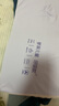 羅萊兒童（luolaikids）嬰兒呼吸枕母嬰級A類幼兒園枕頭排汗寶寶硅膠記憶枕頭1-3歲 高3cm 曬單實(shí)拍圖