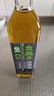 幺麻子 藤椒油400ml 青花椒油家用麻椒油麻油麻辣燙特麻調(diào)料 曬單實拍圖