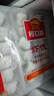 廣州酒家利口福 蝦餃480g 24只裝 早餐半成品 廣式早茶點(diǎn)心 生鮮食品速食美食 曬單實(shí)拍圖