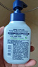 妮維雅（NIVEA）男士【王子奇同款】控油抗痘潔面150g去黑頭氨基酸洗面奶青少年 曬單實(shí)拍圖