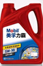 美孚（Mobil）美孚力霸 汽機(jī)油 發(fā)動(dòng)機(jī)潤(rùn)滑油 礦物質(zhì)汽機(jī)油 汽車保養(yǎng) 力霸10W-40 SM 4L 曬單實(shí)拍圖