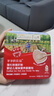 爺爺?shù)霓r(nóng)場嬰幼兒強(qiáng)化鐵豬肝粉40g 寶寶食用拌飯料輔食6月+ 小袋裝 曬單實(shí)拍圖
