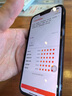 蘋果iPhone14Plus蘋果iphone14手機(jī)【限時(shí)特惠】全網(wǎng)通雙卡雙待5G手機(jī) iphone14plus【午夜色】 256G+店保2年+贈(zèng)品禮包 曬單實(shí)拍圖