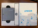ANKER【國(guó)家3C認(rèn)證】安克智顯充140W充電器 氮化鎵屏顯type-c多口pd快充100W頭適用iPhone16手機(jī)電腦 灰 曬單實(shí)拍圖