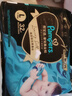 幫寶適【夏天透氣頂配】黑金幫嬰兒拉拉褲添加真蠶絲XL42+6片 尿不濕 曬單實拍圖