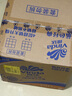 維達(dá)（Vinda）有芯卷紙【孫穎莎推薦】藍(lán)色經(jīng)典4層140克*27卷 衛(wèi)生紙紙巾 整箱 曬單實(shí)拍圖