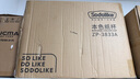 Sodolike紙杯一次性杯子250ml加厚100只裝竹漿本色無印9盎司 曬單實拍圖