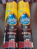 碧麗珠 皮革護(hù)理劑330ml 皮具護(hù)理劑清潔劑   去污清潔免水洗 超市同款 曬單實拍圖