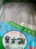 多小貝鮮嫩內(nèi)蒙古羊肉卷新鮮肥羊卷冷凍羊肉片涮羊肉火鍋食材商用可批發(fā) 鮮嫩羊肉卷【凈重2斤】 曬單實(shí)拍圖