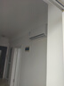 萬(wàn)寶京東聯(lián)名空調(diào)大1.5匹新一級(jí)能效冷暖變頻 壁掛式掛機(jī) 以舊換新 家電國(guó)家補(bǔ)貼  KFR-35GW/BPMZ1-A1 曬單實(shí)拍圖