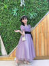 乖奇奇（ALERTCHYCHY）公主裙女童高端禮服生日宴花童婚禮紗裙兒童主持人鋼琴演奏演出服 紫色短袖長(zhǎng)款 130 曬單實(shí)拍圖