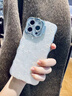 索利奧適用蘋果16Promax手機殼新款隱形支架自帶閃粉鏡頭膜iPhone15防摔散熱硅膠保護套簡約女生小眾軟殼 【銀色】波浪貝殼紋-隱形支架-自帶閃粉鏡頭膜 蘋果16Promax 曬單實拍圖