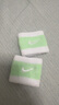 NIKE耐克護(hù)腕奧運(yùn)鄭欽文冠軍同款男女吸汗擦汗手腕套N0001565117OS 曬單實(shí)拍圖