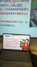 【非國行】Apple蘋果iPhone 16/15/14/13/12/11系列三星二手手機(jī)參考質(zhì)檢報(bào)告 顏色內(nèi)存參考質(zhì)檢報(bào)告 三星 Galaxy S24 Ultra 曬單實(shí)拍圖