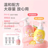 小浣熊奧拉氟兒童牙膏清新口氣寶寶防蛀護(hù)齒按壓式牙膏水果味120g 草莓+橙心+牙刷2支+漱口杯 曬單實(shí)拍圖