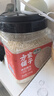 方家鋪?zhàn)又腥A老字號(hào)  有機(jī)糯米3斤罐 端午粽子米江米 雜糧米 粗糧 曬單實(shí)拍圖
