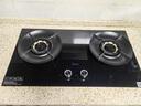 美的（Midea）蒸汽洗油煙機AK5pro/AK7pro組套煙灶聯(lián)動天然氣灶具 5.2KW大火力燃氣灶天然氣 高熱效率臺嵌兩用灶 【雙邊定時】高能效灶QD529 （管道天然氣專用） 曬單實拍圖