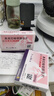 【原研進(jìn)口】洛賽克 奧美拉唑鎂腸溶片 20mg*7片/板*2板/盒 曬單實(shí)拍圖