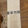 龍族1：火之晨曦（修訂版） 曬單實(shí)拍圖