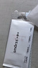 Smorss【2片】適用vivo xfold3/pro手機膜XFold3折疊屏非鋼化水凝膜 外屏全屏覆蓋防摔抗指紋保護前貼膜 曬單實拍圖