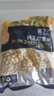云山半青豆粒1kg 0脂肪0添加劑 新鮮豌豆粒 速凍鎖鮮 半加工蔬菜 曬單實拍圖