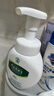 曼秀雷敦（Mentholatum）樂膚潔氨基酸潔面泡沫150ml 抗痘溫和不緊繃男女士水楊酸洗面奶 曬單實拍圖