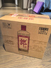 郎酒郎牌郎酒 白酒 醬酒 53度 1000ml*6 整箱裝 自享贈禮口糧酒 曬單實拍圖