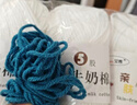 艾秀精梳牛奶手工編織diy5股奶棉線嬰兒童寶寶手編絨鉤編中粗棉紗毛線 19純白 曬單實(shí)拍圖