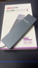 ?？低暎℉IKVISION）M.2 NVMe/SATA雙協(xié)議移動硬盤盒合金Type-C3.2接口SSD固態(tài)硬盤外置盒 適用筆記本電腦平板M2盒子 曬單實拍圖