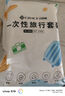 潔麗雅（Grace） 旅行一次性床單被套罩枕套加厚套裝酒店床上用品雙人款四件套 曬單實(shí)拍圖