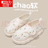 紅豆月子鞋產(chǎn)后孕婦春秋室內(nèi)家居45月份軟底防滑保暖包跟棉拖鞋女夏季 粉色小花【專為孕婦設(shè)計(jì)】 38-39 (245mm) 標(biāo)準(zhǔn)碼 曬單實(shí)拍圖