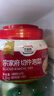 清凈園宗家府切件泡菜1200g瓶裝韓國泡菜辣白菜下飯菜咸菜 曬單實拍圖