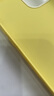 博菲諾 韓風(fēng)ins立體小動(dòng)物適用蘋(píng)果16ProMax手機殼iPhone15卡通保護套鏈條新款蘋(píng)果14創(chuàng  )意防摔軟殼硅膠 奶黃色 立體珠子小豬+掛鏈 iPhone 12 曬單實(shí)拍圖