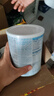 佳貝艾特嬰幼兒寶寶羊奶粉荷蘭版金裝3段800g*6罐12-36個月 DHA+A2 曬單實拍圖