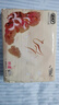 雙燈羽柔系列本色壓花衛(wèi)生紙150張（300層）*20包整箱 曬單實(shí)拍圖