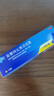 2盒裝LAMISIL蘭美抒鹽酸特比萘芬乳膏1%*15g 瑞士進(jìn)口 曬單實(shí)拍圖