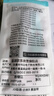 臣頌（CHENSONG）適用小米手環(huán)10/9/8/NFC版表帶 液態(tài)硅膠（MI）band八/九/十代男女通用運(yùn)動(dòng)腕帶 曬單實(shí)拍圖
