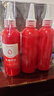 西瑪(SIMAA) 100ml*3瓶 光敏印油紅色大瓶 財(cái)務(wù)光敏印章專用印油墻體廣告紅色 21595 曬單實(shí)拍圖