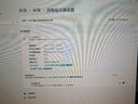華碩戰(zhàn)殺 27英寸顯示器2K 240Hz顯示器FastIPS 原生300Hz G-sync 0.3ms響應(yīng)HDR400 95%DCI-P3 曬單實(shí)拍圖