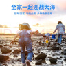 漫德萊趕海工具套裝沙灘挖沙工具兒童工具趕海套裝工具4件套 曬單實拍圖