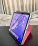 Apple/蘋(píng)果【國(guó)家補(bǔ)貼】iPad 11英寸 A16芯片2025年款 平板電腦 (256GB WLAN版/學(xué)習(xí)辦公娛樂(lè))銀色 曬單實(shí)拍圖