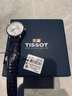 天梭（TISSOT）瑞士手表男 卡森臻我系列自動(dòng)機械男士腕表 送男友送老公 T122.407.16.031.00 白盤(pán)皮帶 曬單實(shí)拍圖