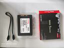 長(zhǎng)城（Great Wall) 256GB SSD固態(tài)硬盤 SATA3.0接口 讀速540MB/S臺(tái)式機(jī)/筆記本通用 GW560系列  曬單實(shí)拍圖