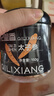 杞里香 太子參150g 無硫孩兒參 童參 磨太子參粉泡水養(yǎng)生茶煲湯材料年貨 曬單實(shí)拍圖