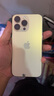 【已驗機】蘋果14pro Apple iPhone 14Pro 蘋果14Pro二手 蘋果手機5G手機 【下方看報告自行選擇顏色】 128G 國行雙卡5G【贈送豪華大禮包】 曬單實拍圖