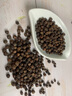 觴肴正宗海南特產(chǎn)黑胡椒粒白胡椒粒牛排調料燒烤家用調料大全商用香料 黑胡椒粒180g+白胡椒粒200g 曬單實(shí)拍圖