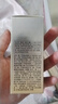 歐珀萊烈日防曬液 高倍防曬霜面部隔離紫外線輕薄 防水防汗護(hù)膚品 烈日輕透防曬40ml-26年3月 曬單實(shí)拍圖