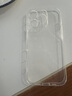 蘋果【限時(shí)補(bǔ)貼】16pro iPhone16蘋果16ProMax移動(dòng)聯(lián)通電信手機(jī)5G iPhone16Pro 黑色鈦金屬6.3英寸 256GB【公開版全網(wǎng)通】 曬單實(shí)拍圖