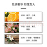 香奈兒（Chanel）可可小姐馥郁版濃香水 200ml 木質東方調 男士生日七夕禮物自營 曬單實拍圖
